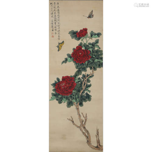 Chinese Butterfly and Flower Painting Silk Scroll, Yu Feian ...