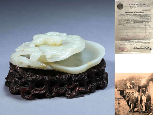 White Jade Carving Chilong Lingzhi-Form Brush Dip