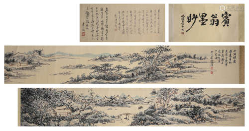 Chinese Landscape Painting Paper Hand Scroll, Huang Binhong ...