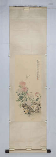 （1908-2000） 周炼霞 菊香 设色纸本 立轴