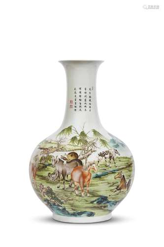 VASO, CINA, PERIODO DELLA REPUBBLICA, 1912-1949