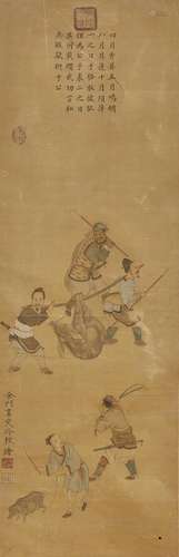 DISEGNO, CINA, DINASTIA QING, SEC. XIX-XX