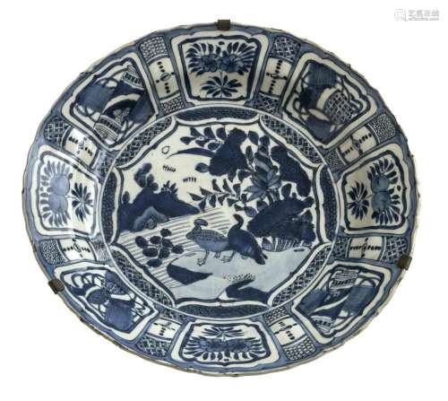 Platte - China, Ming, Wan-li-Periode