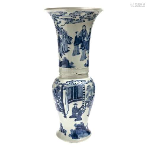 Vase - China