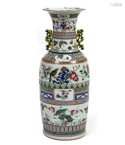 Bodenvase - China