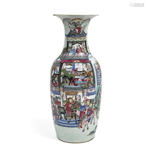 Bodenvase - China