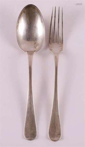 A second grade silver place setting with text, Groningen, mi...