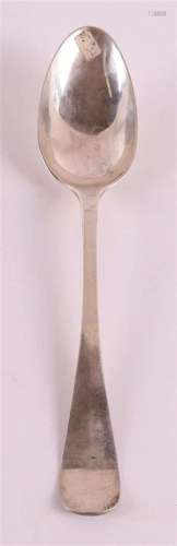 A silver memorial spoon with text, Harmannus Oving, Groninge...