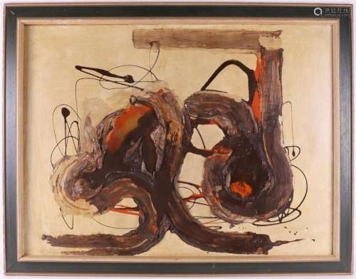 Postma, Gerriet (Attributed to) 'Abstract', circa 19...