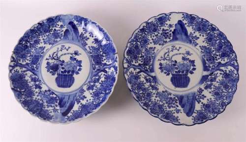 A pair of blue/white contoured dishes, Japan, Meiji, early 2...