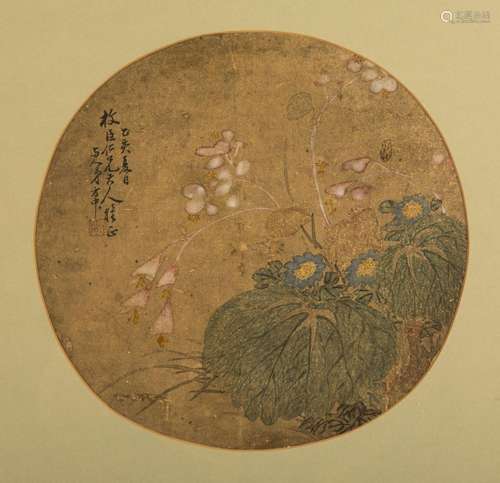 FANG ZHONG (QING), FORAL ROUND FAN PAINTING FRAMED