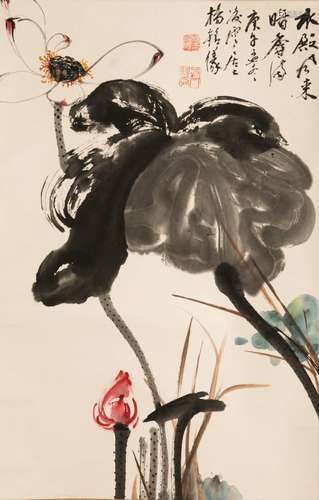 YANG MINGYI (B. 1931), LOTUS SCROLL