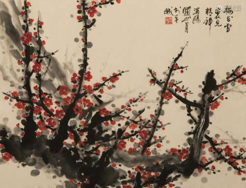 GUAN SHANYUE (1912-2000), PLUM BLOSSOMS