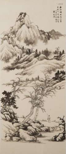 LIANG BOYU (1903-1978), MISTY MOUNTAIN AND STREAMS