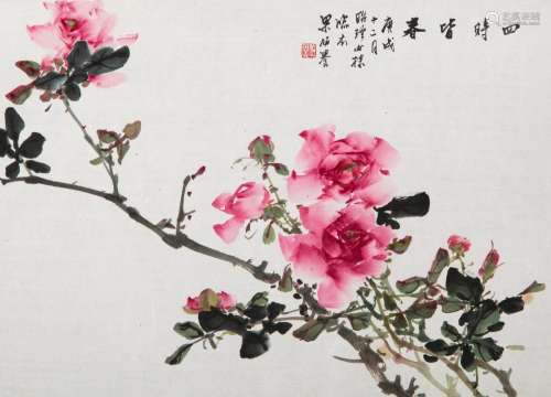 LIANG BOYU (1903-1978), PAINTING OF FLOWERS