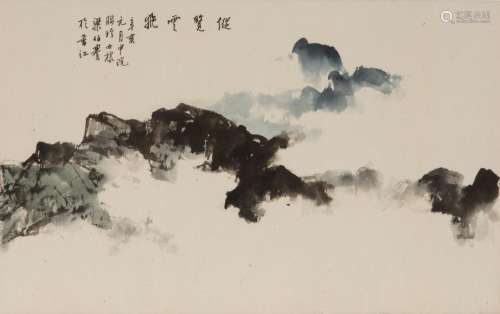 LIANG BOYU (1903-1978), CLOUDS