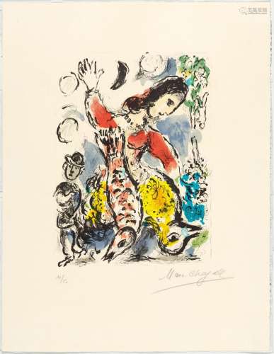 MARC CHAGALL(Vitsyebsk 1887-1985 Saint-Paul-de-Vence)La Dans...