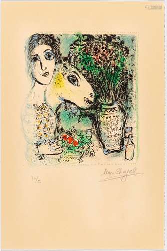 MARC CHAGALL(Vitsyebsk 1887-1985 Saint-Paul-de-Vence)Femme à...