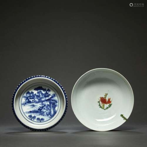 SUITE DE DEUX PIÈCESen porcelaine