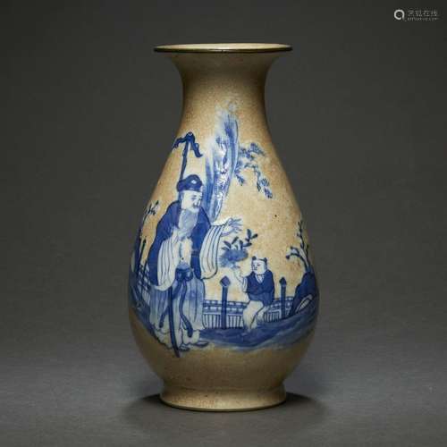 VASE BOUTEILLEen porcelaine et émaux bleu blanc sur fond bei...