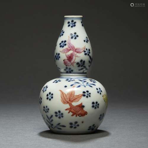 PETIT VASE COLOQUINTEen porcelaine