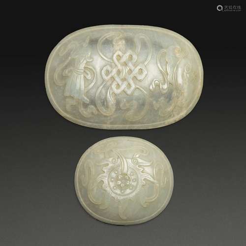 SUITE DE DEUX PLAQUES DE SCEPTRE RUYIen jade néphrite blanc ...