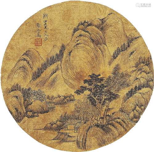 张之万（1811-1897） 山居图