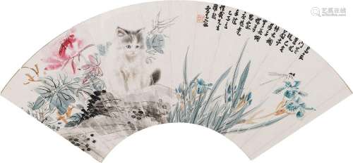 曹克家（1906-1979） 猫趣图