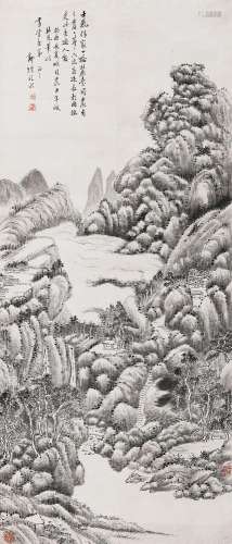 秦祖永（1825-1884） 仿董其昌笔意