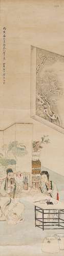 顾洛（1763-1837） 人物仕女