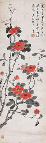 周肇祥（1880-1954） 山茶花