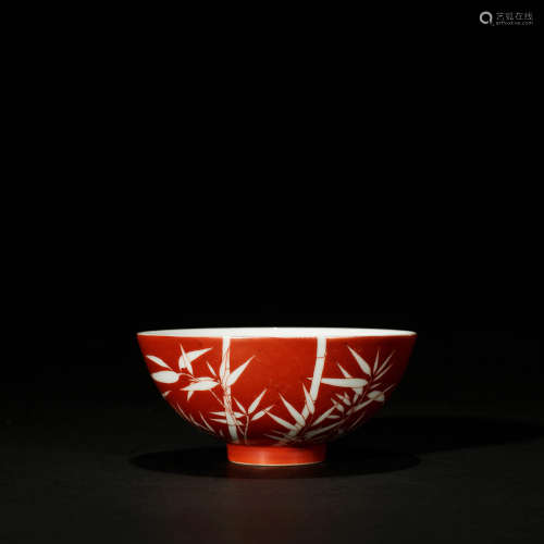 清 “大清乾隆年制”矾红留白竹纹碗