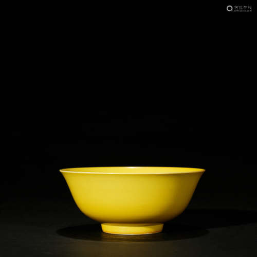清光绪 “大清光绪年制”黄釉碗