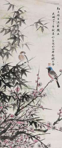 姜妙香（1890-1972） 花枝俏