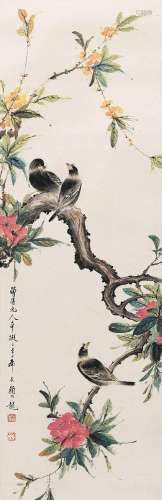 颜伯龙（1898-1955） 花鸟