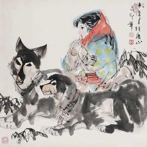 于志学（b.1935） 忠诚的伙伴