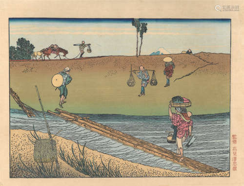 1960年代复刻 葛饰北斋 富岳百景·堤岳的不二 纸本套色木刻