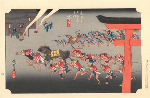 1960年代复刻 歌川广重 东海道五十三次·宫热田神事 纸本套色木刻