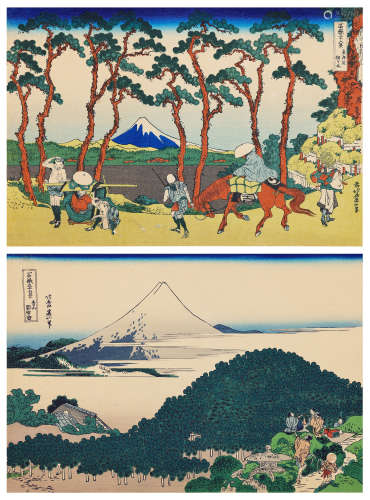 1960年代复刻 葛饰北斋 1、東海道程ケ谷2、青山圓座枩