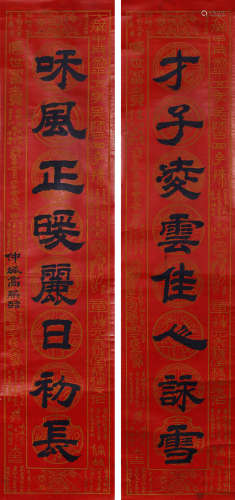 1854-1938 高熙喆 隶书八言联  约4.57平尺（每幅） 水墨笺本 立轴