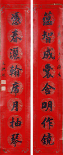 1817-1882 毛昶熙 行书八言联  约4.72平尺（每幅） 水墨笺本 立轴