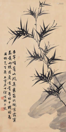 1880-1957 徐宗浩 竹石图  约1.93平尺 水墨纸本 立轴