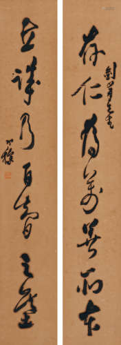 1899-1975 梁寒操 行书七言联  约2.61平尺（每幅） 水墨纸本 立轴