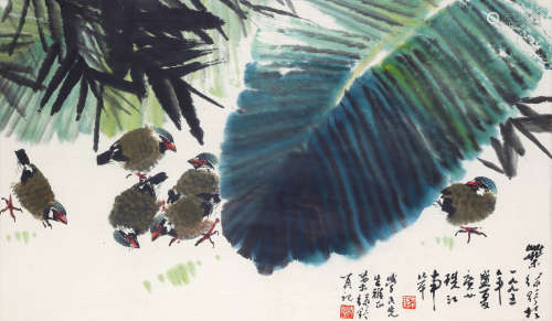 1922-2016 叶绿野 芭蕉小鸟  约3.54平尺 设色纸本 镜框