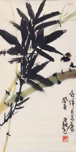 1919-2019 陈子毅 竹鸟图  约2.08平尺 设色纸本 镜片