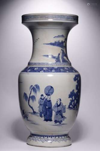 BLUE AND WHITE 'ANCIENT FIGURES' VASE