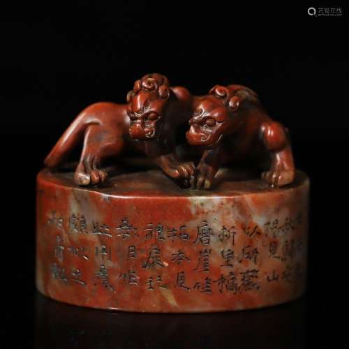 SHOUSHAN STONE CARVING 'CHI-TIGERS' SEAL