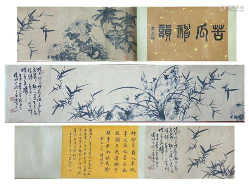 SHI TAO, BAMBOO, CHRYSANTHEMUM AND ORCHID FLOWERS