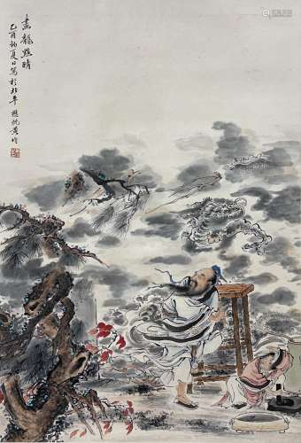 HUANG JUN, ANCIENT FIGURES AND DRAGON