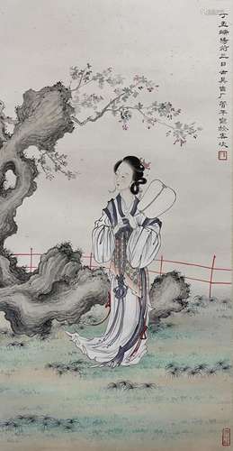 GUAN PINGHU, A LADY